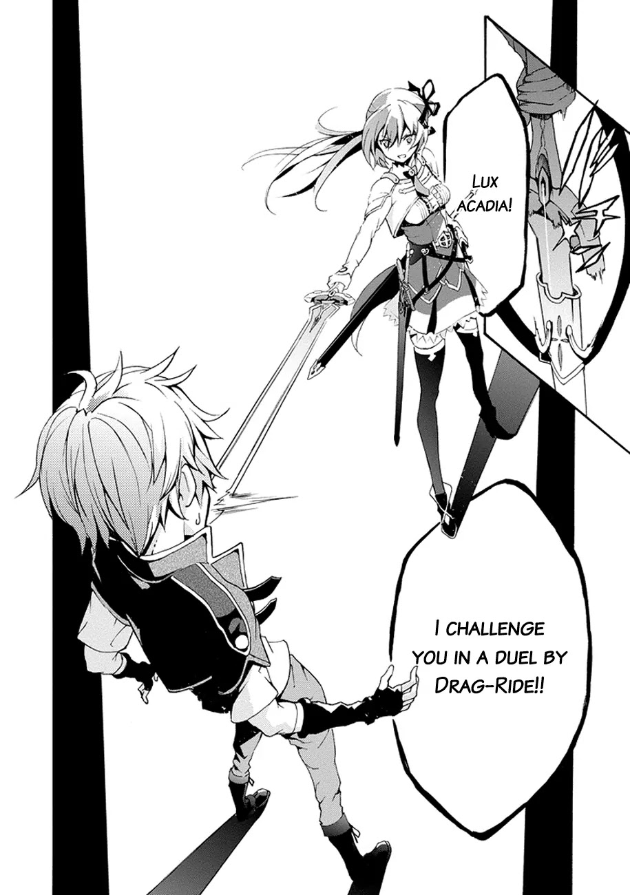 Saijaku Muhai no Shinsou Kiryuu Chapter 1 page 49 - Chapter 1: An Intruder to the Academy