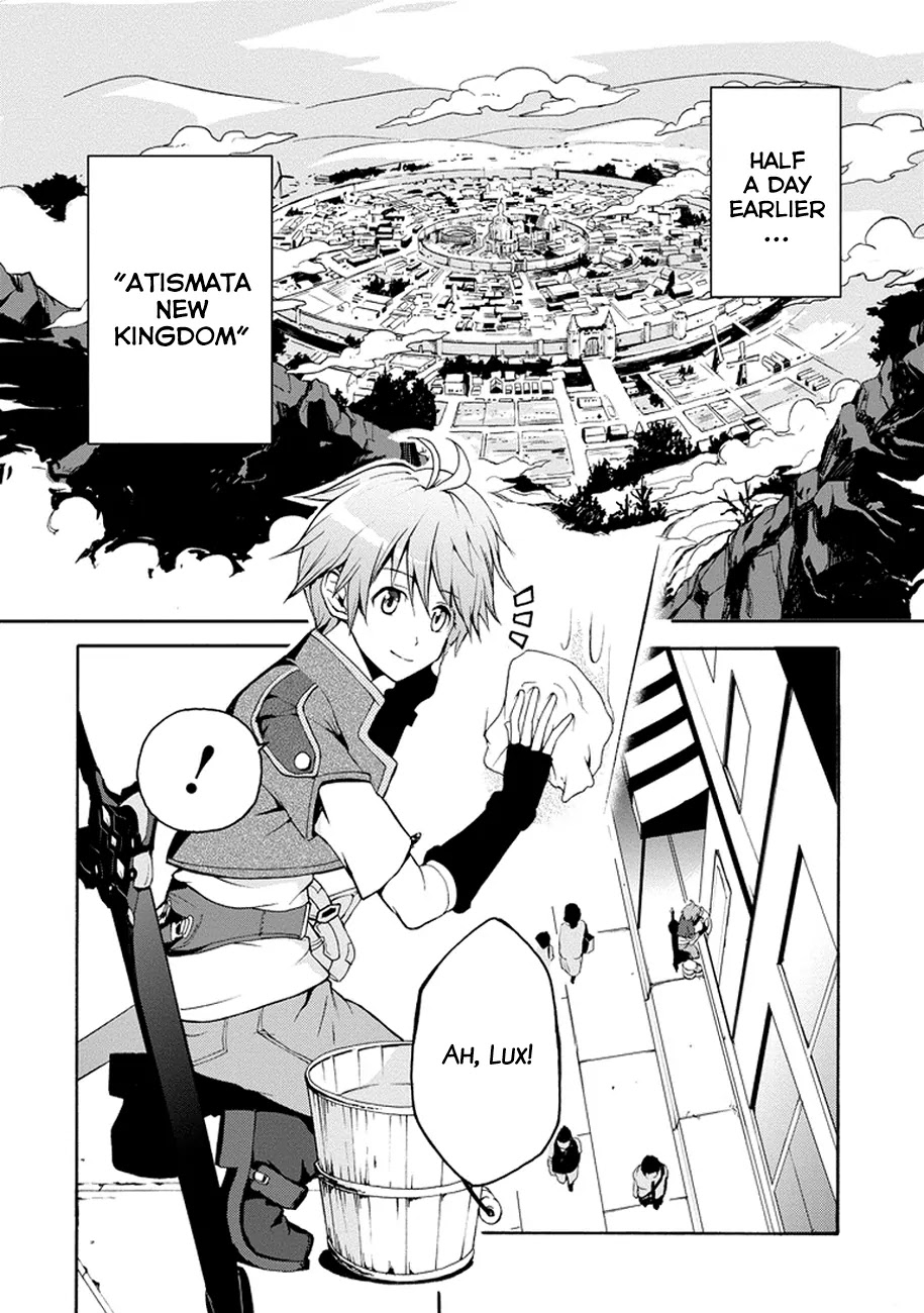 Saijaku Muhai no Shinsou Kiryuu Chapter 1 page 5 - Chapter 1: An Intruder to the Academy