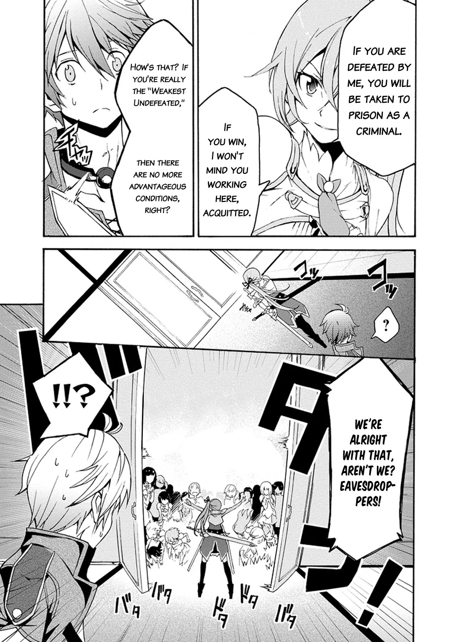 Saijaku Muhai no Shinsou Kiryuu Chapter 1 page 50 - Chapter 1: An Intruder to the Academy
