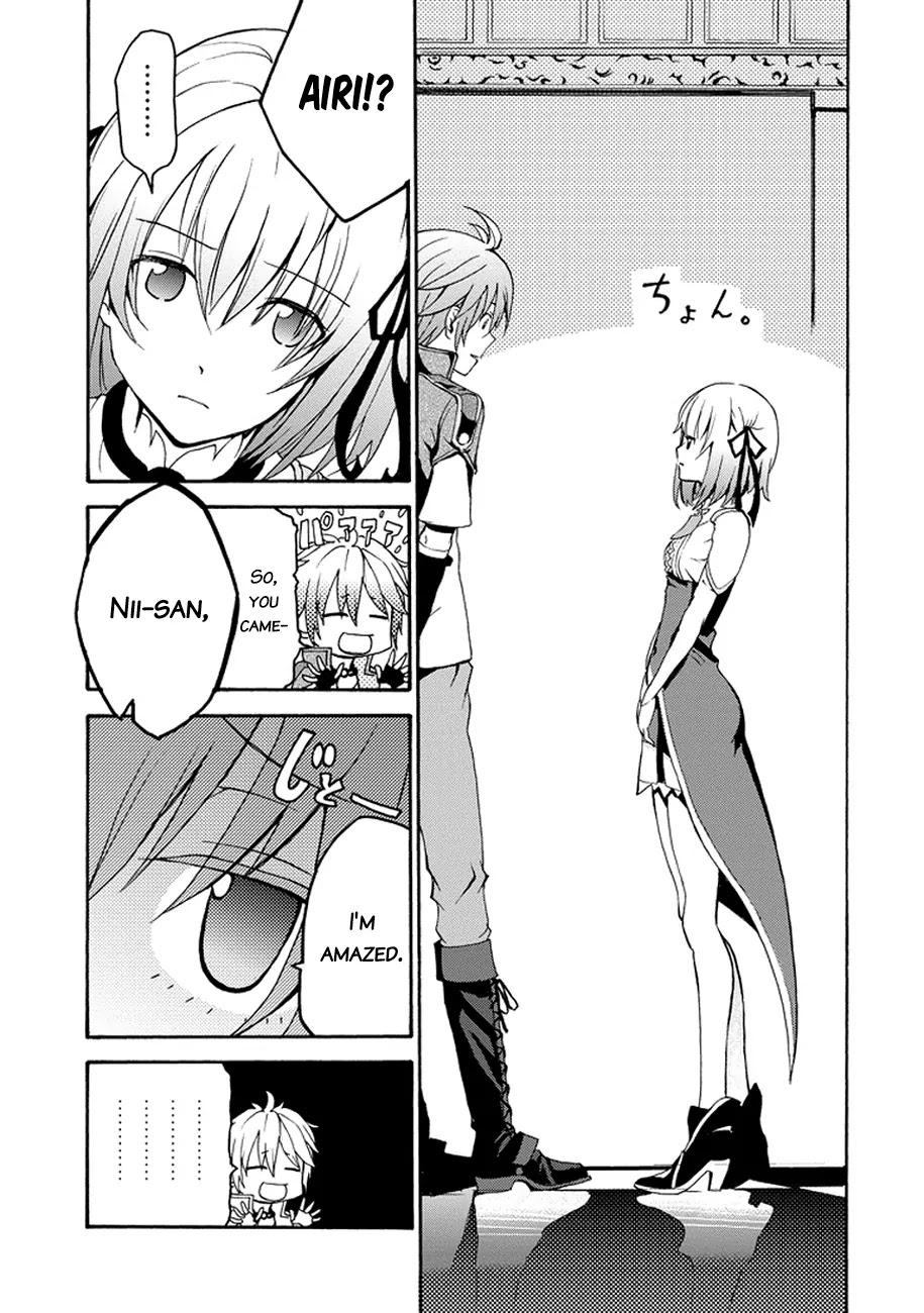 Saijaku Muhai no Shinsou Kiryuu Chapter 1 page 52 - Chapter 1: An Intruder to the Academy