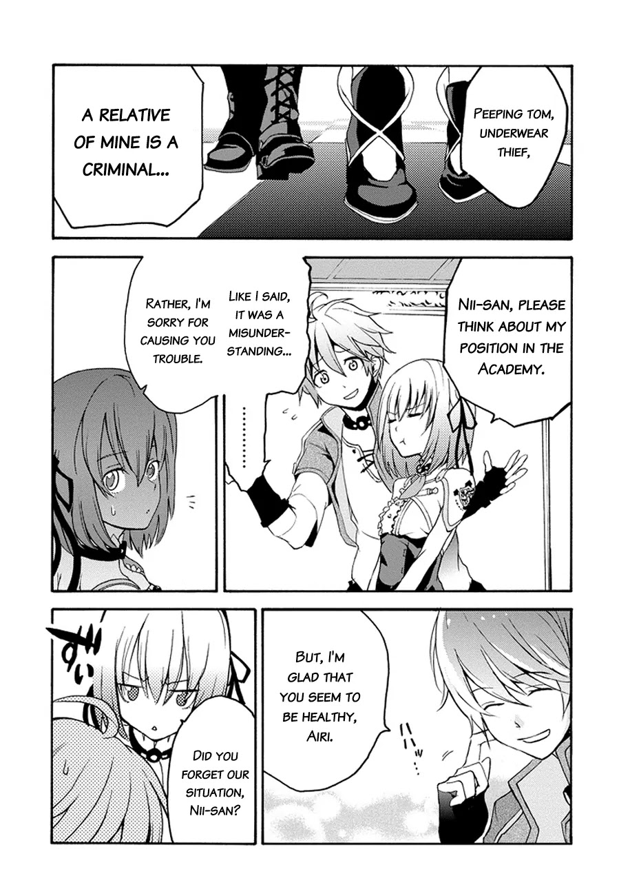 Saijaku Muhai no Shinsou Kiryuu Chapter 1 page 53 - Chapter 1: An Intruder to the Academy