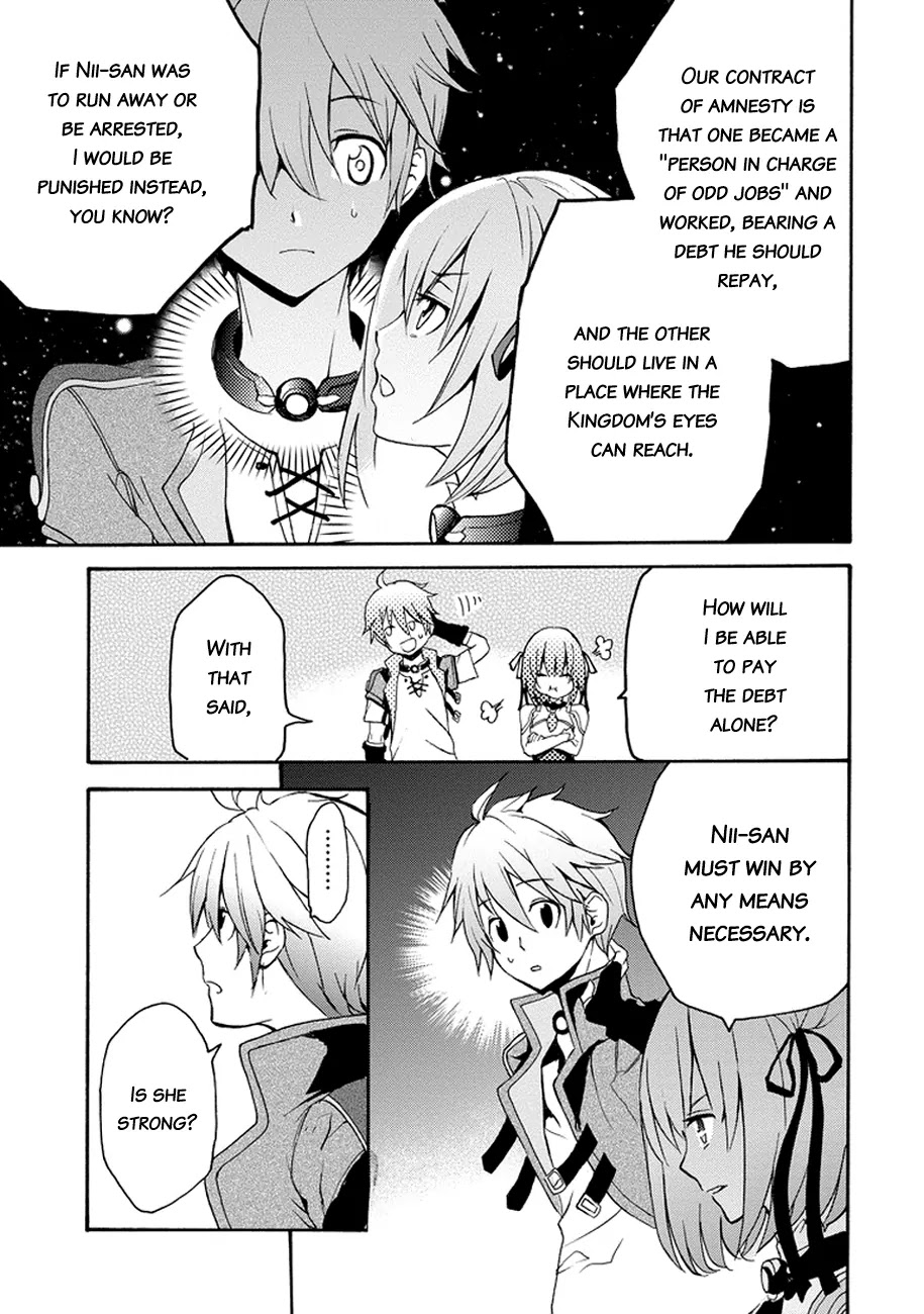 Saijaku Muhai no Shinsou Kiryuu Chapter 1 page 54 - Chapter 1: An Intruder to the Academy