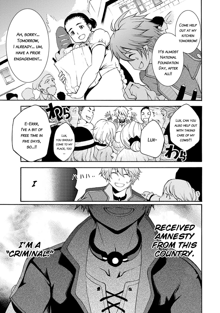 Saijaku Muhai no Shinsou Kiryuu Chapter 1 page 6 - Chapter 1: An Intruder to the Academy