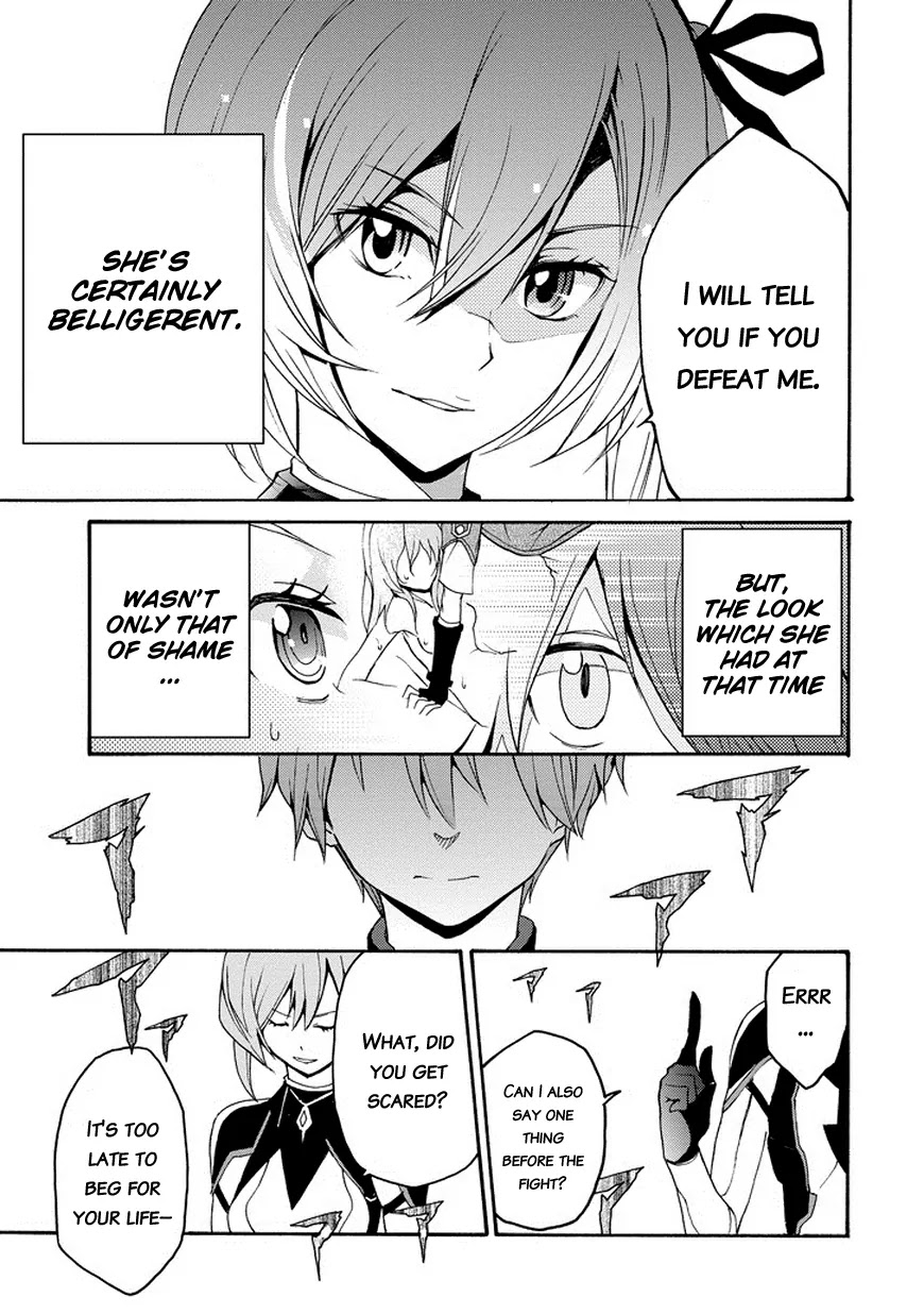 Saijaku Muhai no Shinsou Kiryuu Chapter 1 page 60 - Chapter 1: An Intruder to the Academy