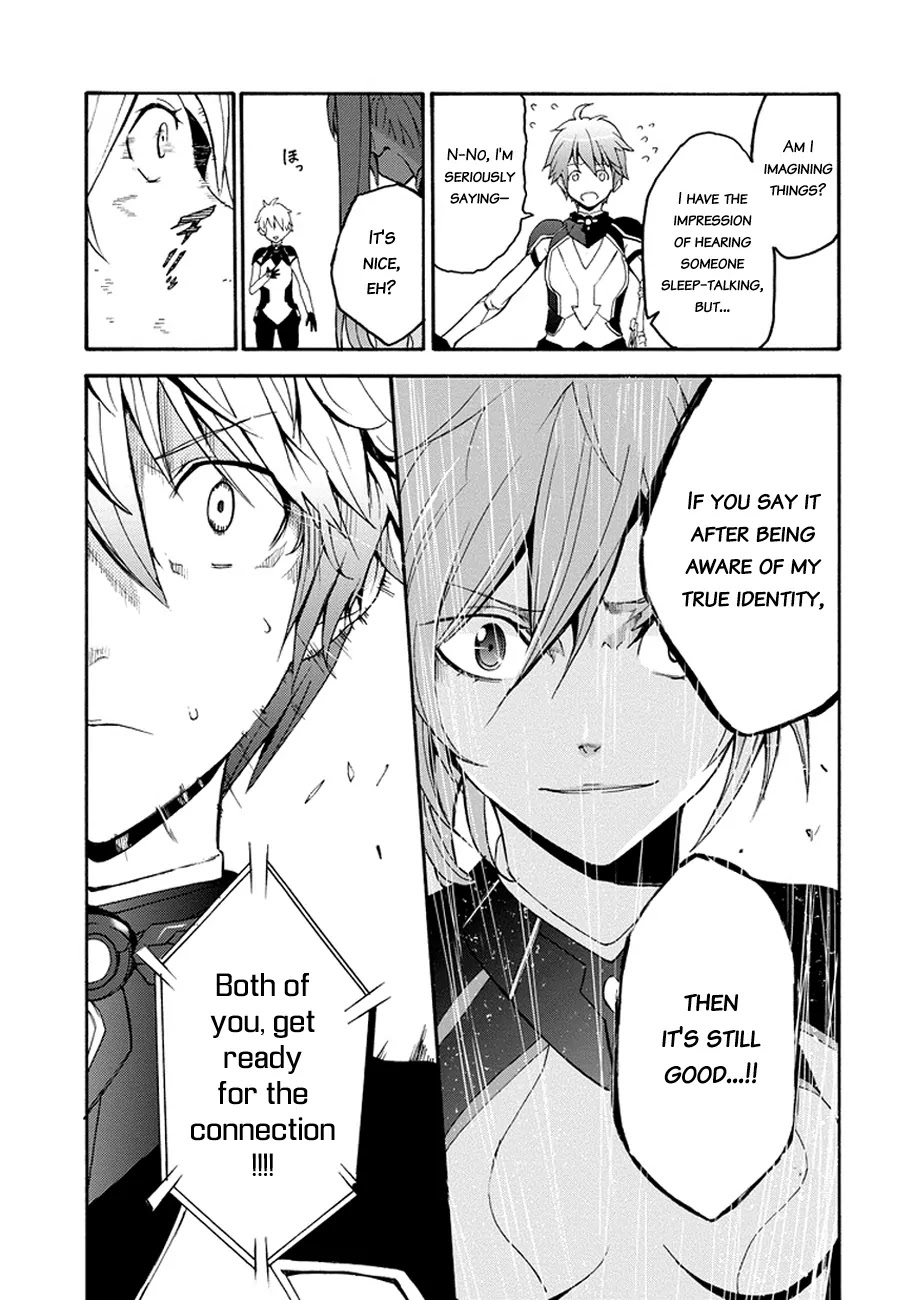 Saijaku Muhai no Shinsou Kiryuu Chapter 1 page 62 - Chapter 1: An Intruder to the Academy