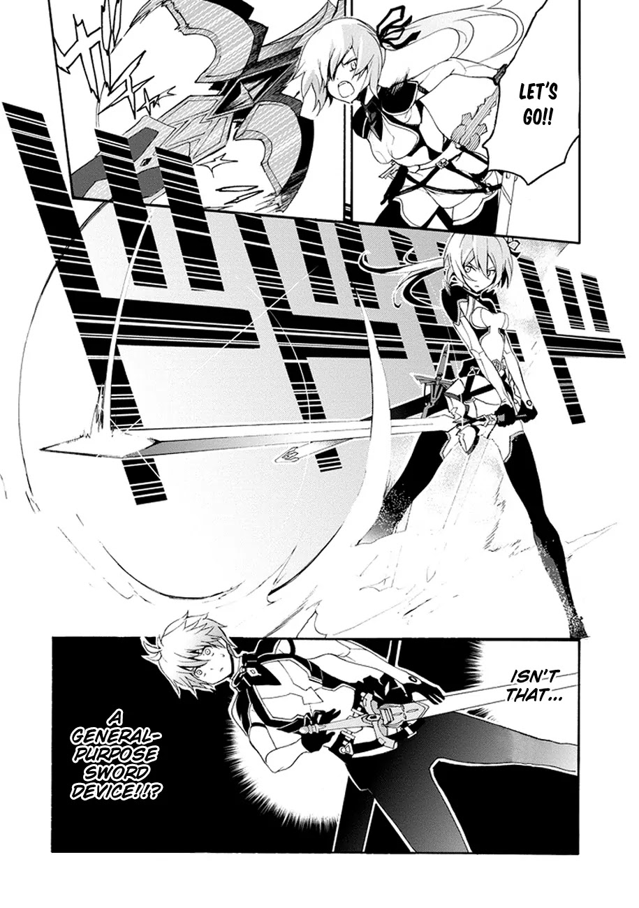 Saijaku Muhai no Shinsou Kiryuu Chapter 1 page 63 - Chapter 1: An Intruder to the Academy