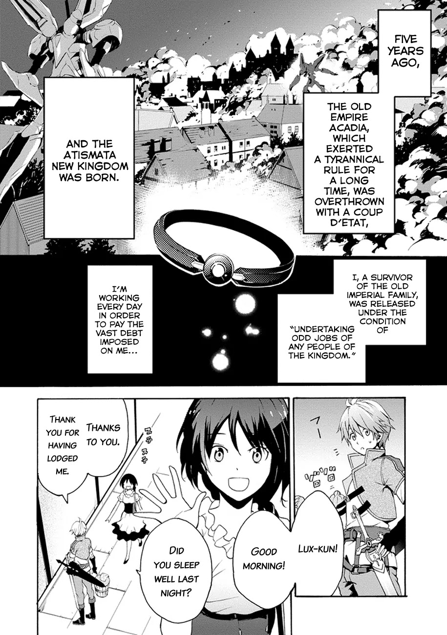 Saijaku Muhai no Shinsou Kiryuu Chapter 1 page 7 - Chapter 1: An Intruder to the Academy