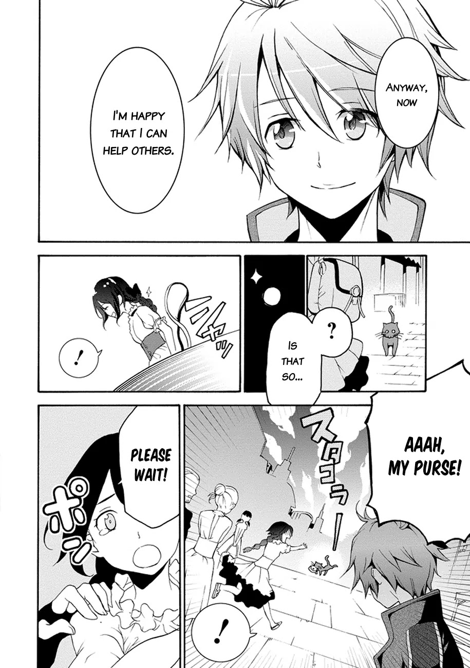 Saijaku Muhai no Shinsou Kiryuu Chapter 1 page 9 - Chapter 1: An Intruder to the Academy