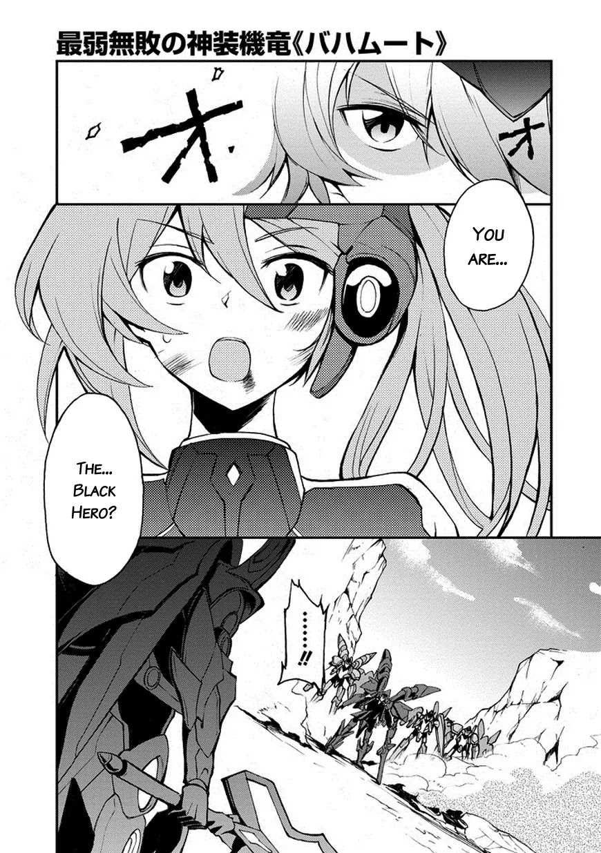 Saijaku Muhai no Shinsou Kiryuu Chapter 10 page 10 - Chapter 10: The Weakest Drag-Knight