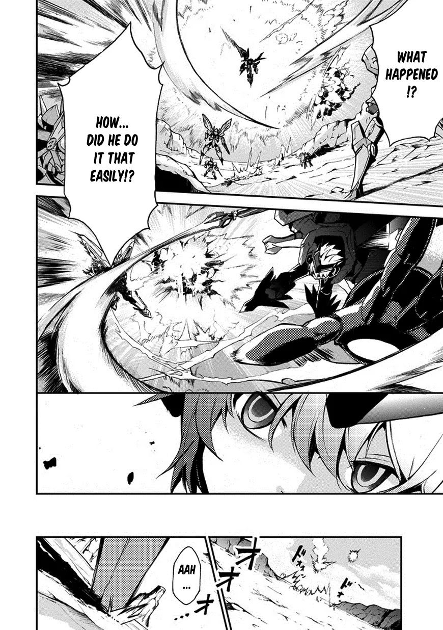 Saijaku Muhai no Shinsou Kiryuu Chapter 10 page 14 - Chapter 10: The Weakest Drag-Knight