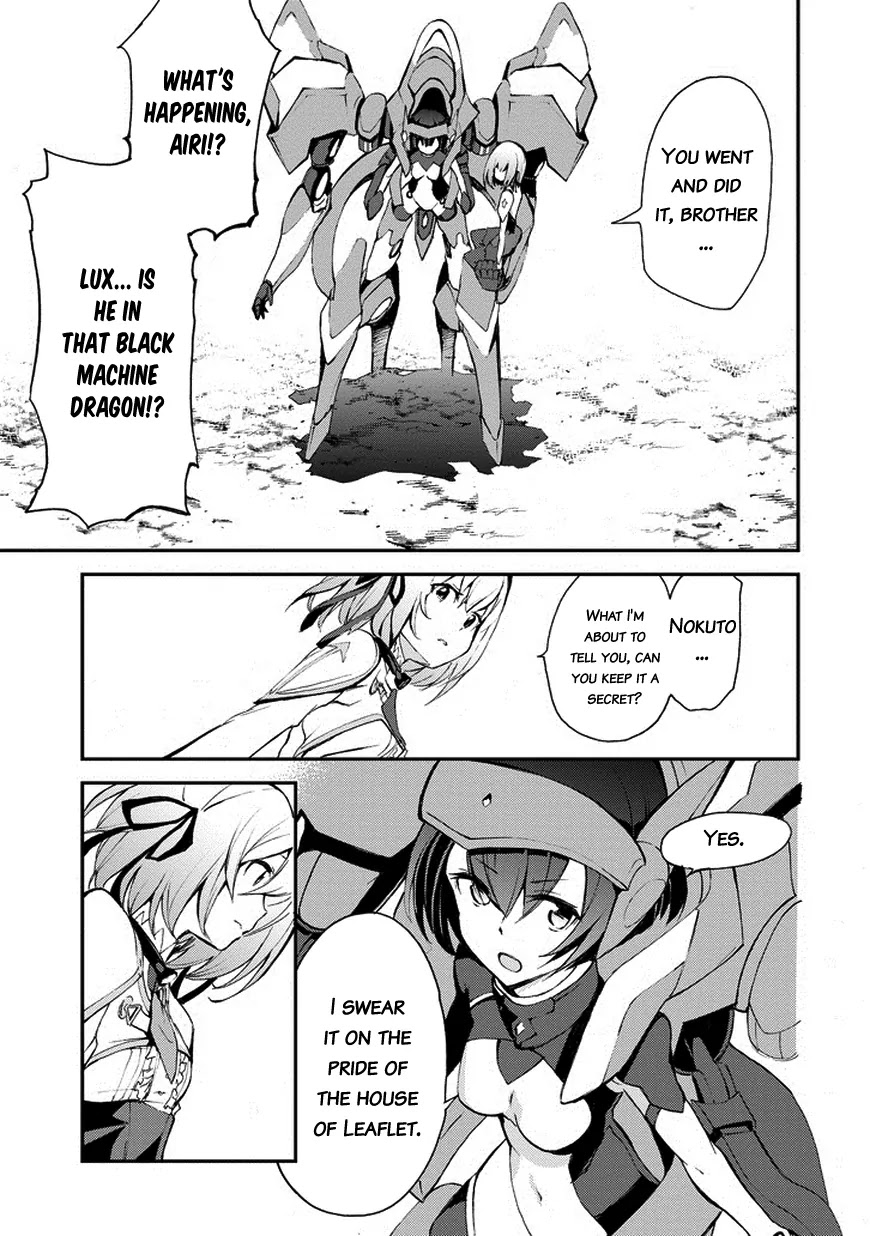 Saijaku Muhai no Shinsou Kiryuu Chapter 10 page 15 - Chapter 10: The Weakest Drag-Knight
