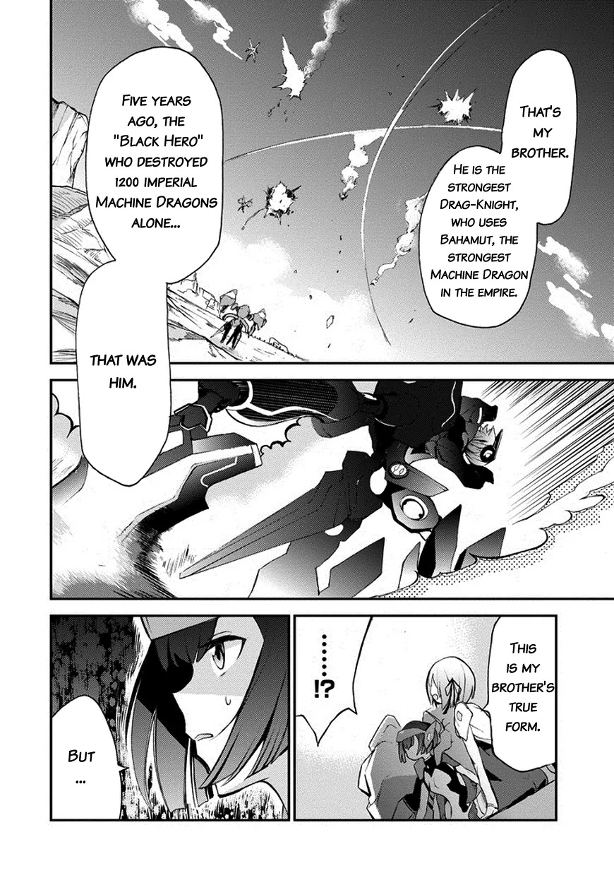 Saijaku Muhai no Shinsou Kiryuu Chapter 10 page 16 - Chapter 10: The Weakest Drag-Knight