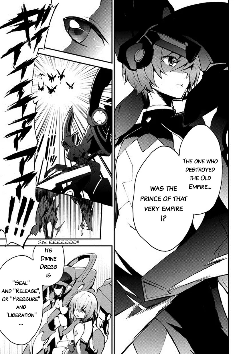 Saijaku Muhai no Shinsou Kiryuu Chapter 10 page 17 - Chapter 10: The Weakest Drag-Knight