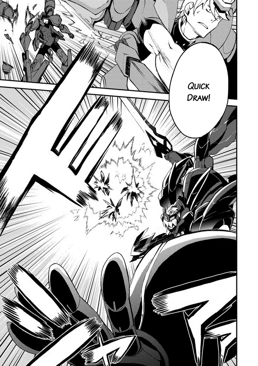 Saijaku Muhai no Shinsou Kiryuu Chapter 10 page 23 - Chapter 10: The Weakest Drag-Knight