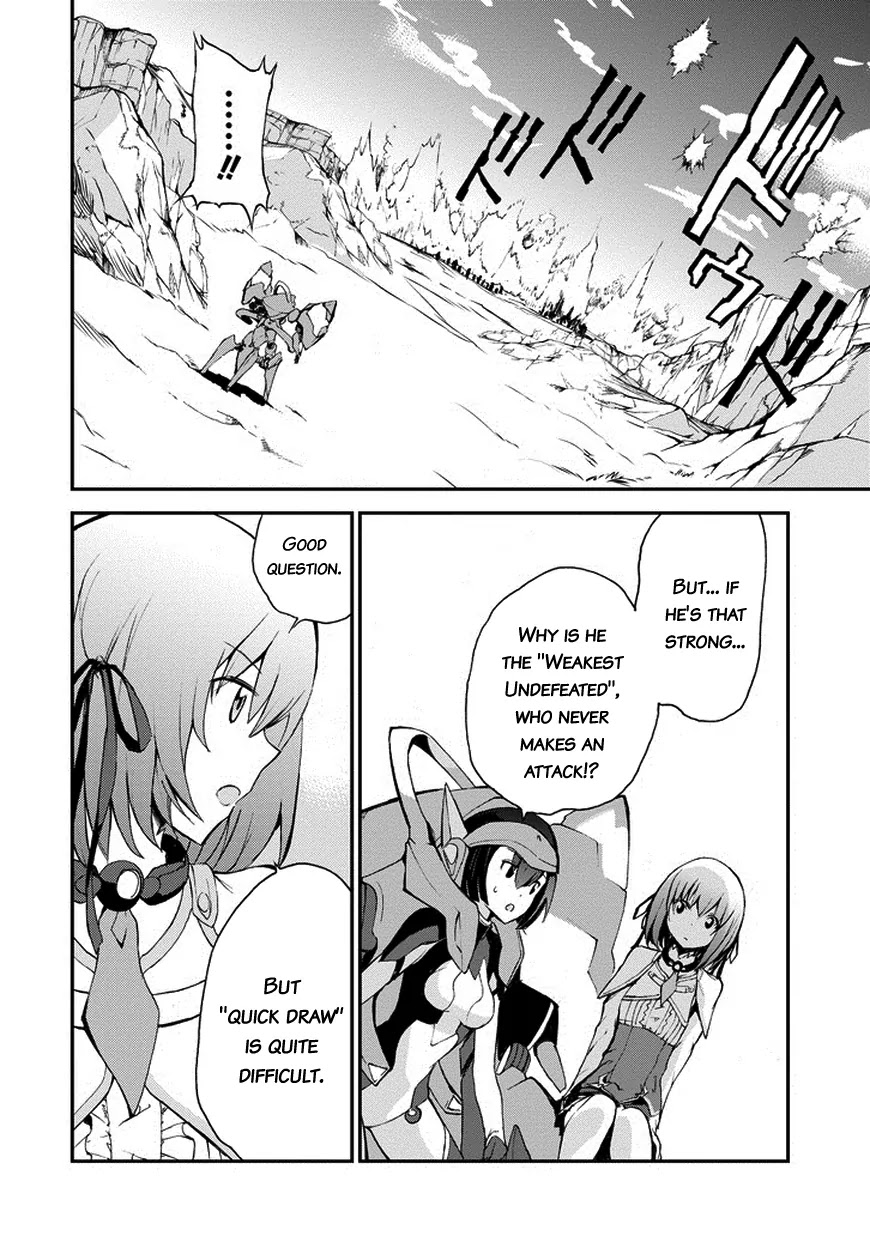 Saijaku Muhai no Shinsou Kiryuu Chapter 10 page 24 - Chapter 10: The Weakest Drag-Knight