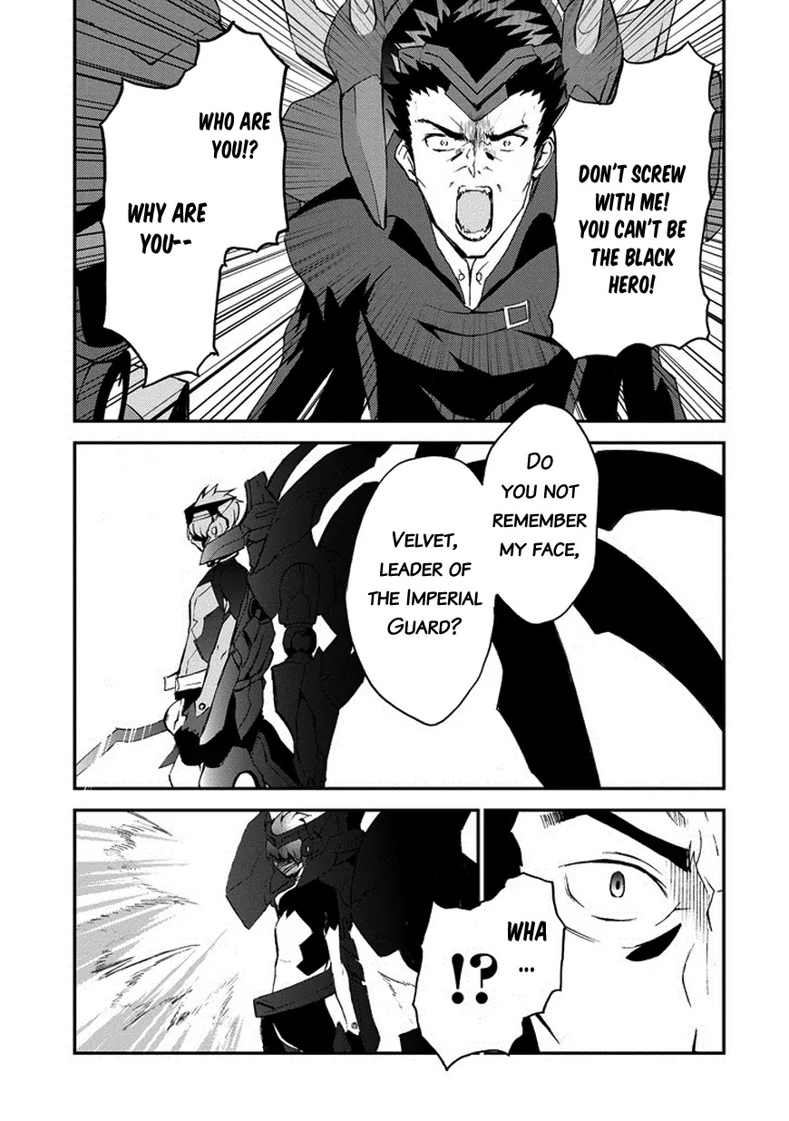 Saijaku Muhai no Shinsou Kiryuu Chapter 10 page 27 - Chapter 10: The Weakest Drag-Knight