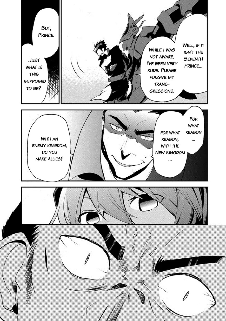Saijaku Muhai no Shinsou Kiryuu Chapter 10 page 29 - Chapter 10: The Weakest Drag-Knight
