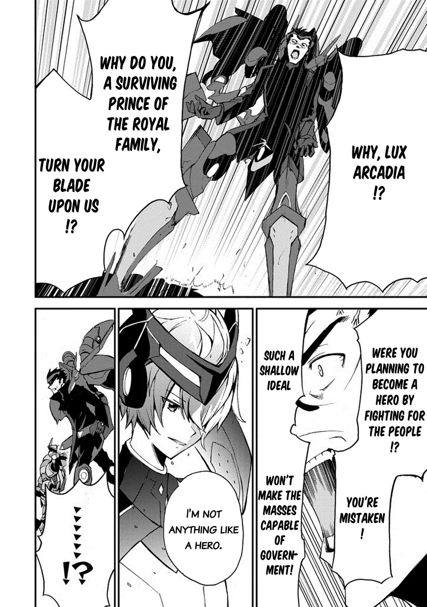 Saijaku Muhai no Shinsou Kiryuu Chapter 10 page 30 - Chapter 10: The Weakest Drag-Knight