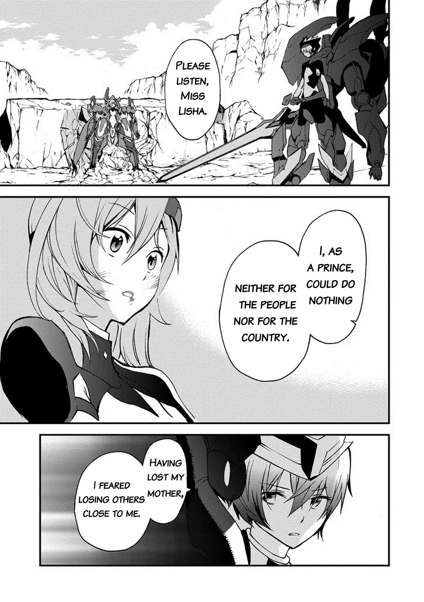 Saijaku Muhai no Shinsou Kiryuu Chapter 10 page 31 - Chapter 10: The Weakest Drag-Knight