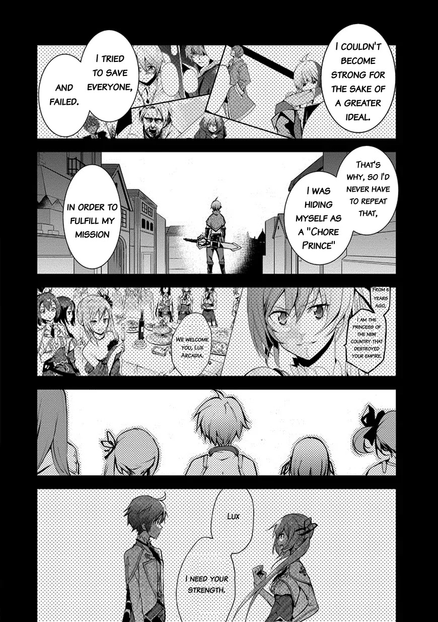Saijaku Muhai no Shinsou Kiryuu Chapter 10 page 32 - Chapter 10: The Weakest Drag-Knight