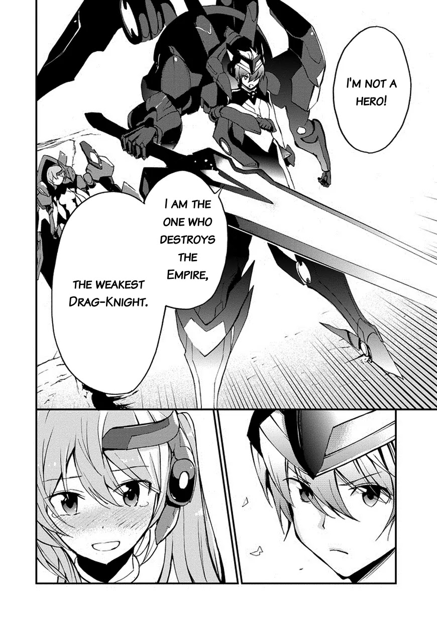 Saijaku Muhai no Shinsou Kiryuu Chapter 10 page 34 - Chapter 10: The Weakest Drag-Knight