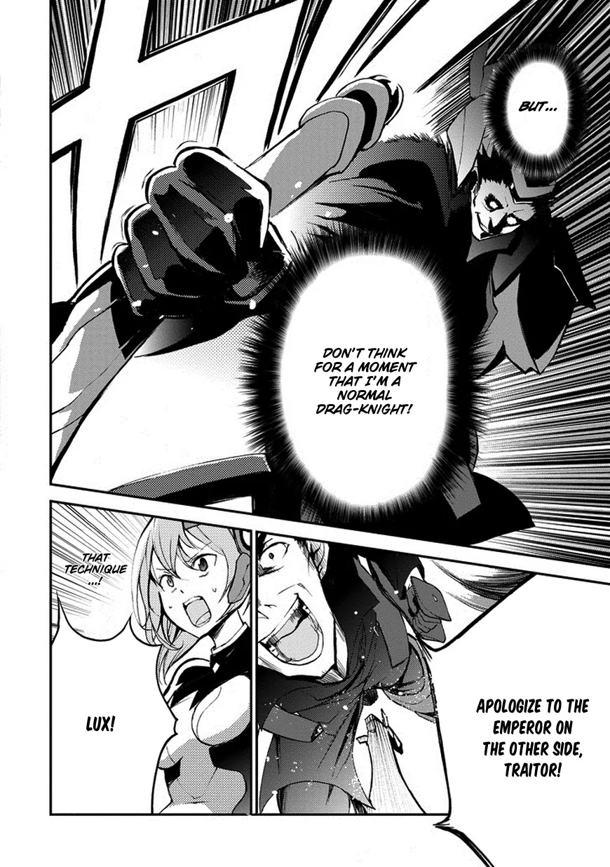 Saijaku Muhai no Shinsou Kiryuu Chapter 10 page 38 - Chapter 10: The Weakest Drag-Knight