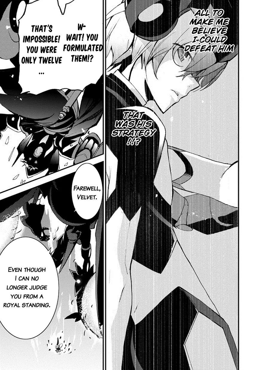 Saijaku Muhai no Shinsou Kiryuu Chapter 10 page 44 - Chapter 10: The Weakest Drag-Knight