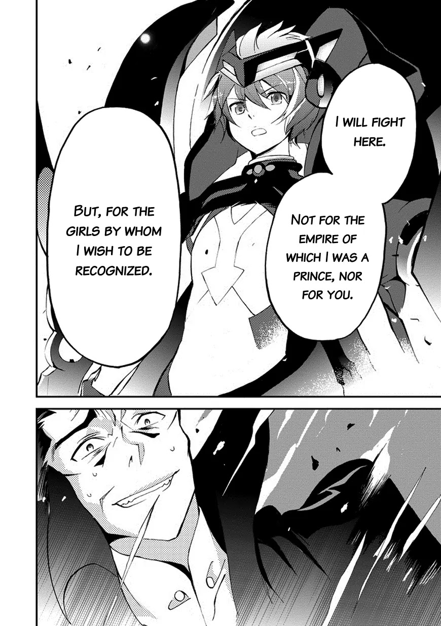Saijaku Muhai no Shinsou Kiryuu Chapter 10 page 45 - Chapter 10: The Weakest Drag-Knight