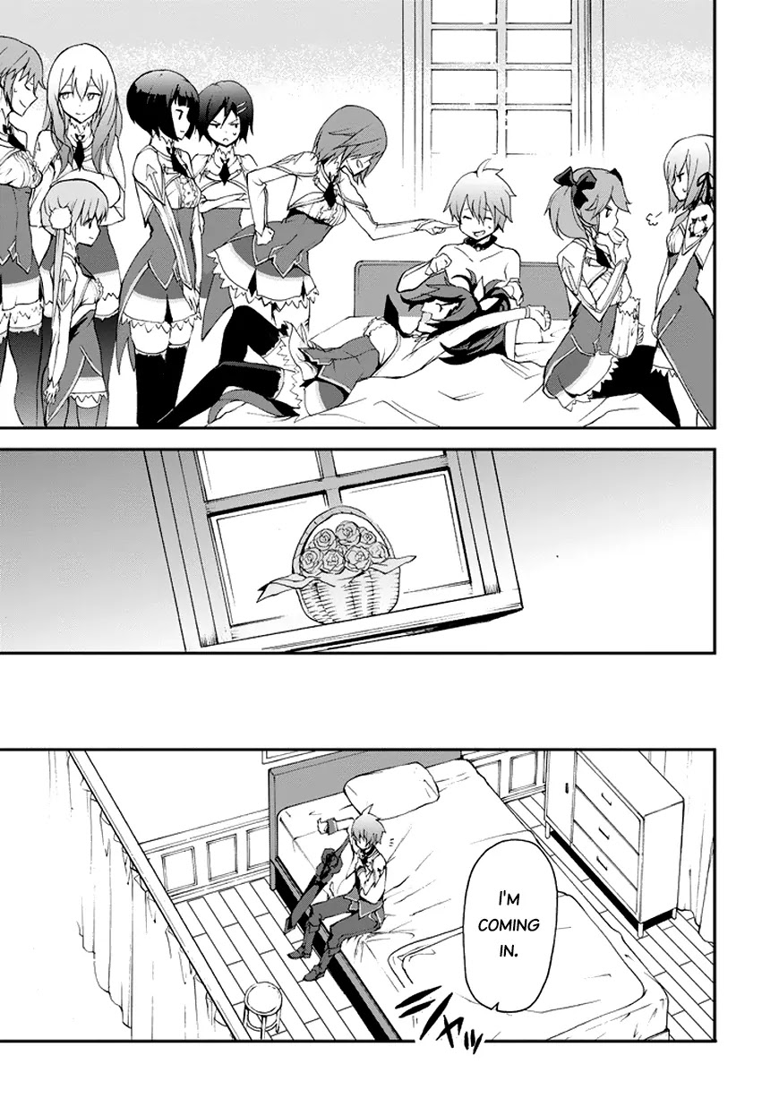 Saijaku Muhai no Shinsou Kiryuu Chapter 11 page 13 - Chapter 11: Where the Prince Belongs