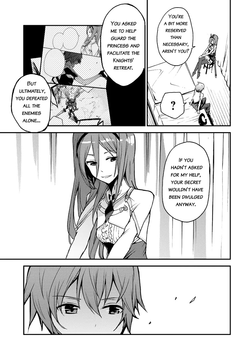 Saijaku Muhai no Shinsou Kiryuu Chapter 11 page 15 - Chapter 11: Where the Prince Belongs