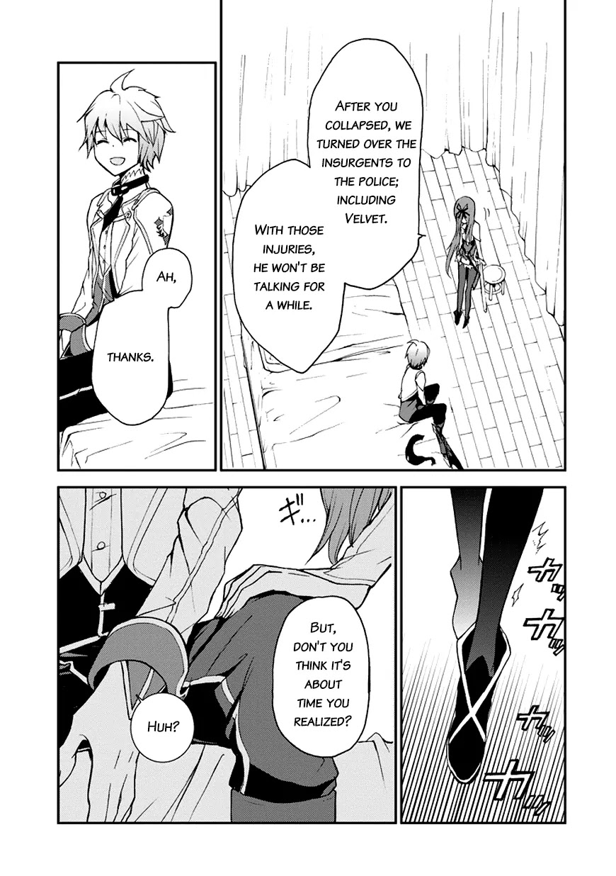 Saijaku Muhai no Shinsou Kiryuu Chapter 11 page 17 - Chapter 11: Where the Prince Belongs