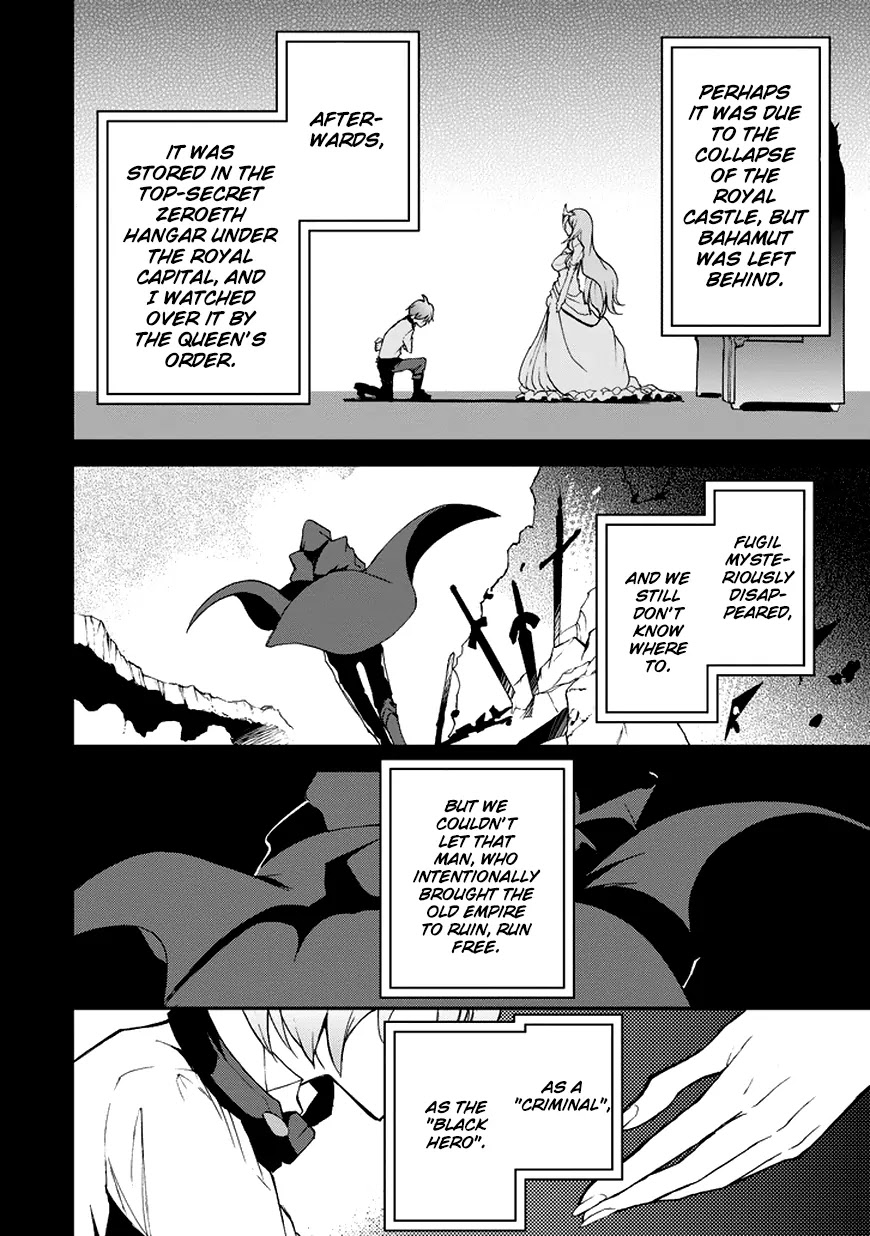Saijaku Muhai no Shinsou Kiryuu Chapter 11 page 22 - Chapter 11: Where the Prince Belongs