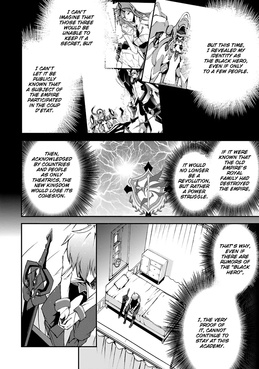 Saijaku Muhai no Shinsou Kiryuu Chapter 11 page 24 - Chapter 11: Where the Prince Belongs