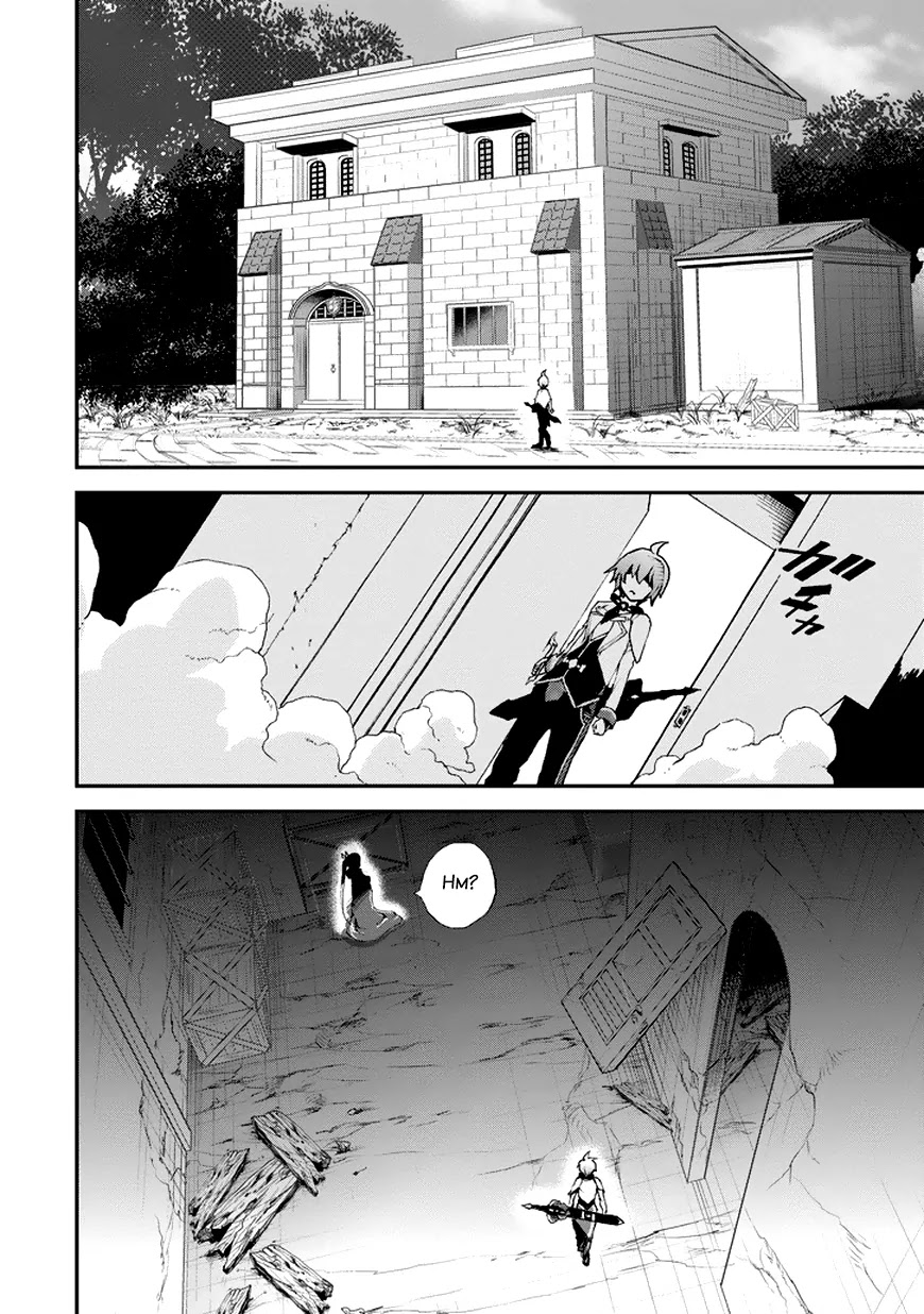 Saijaku Muhai no Shinsou Kiryuu Chapter 11 page 26 - Chapter 11: Where the Prince Belongs