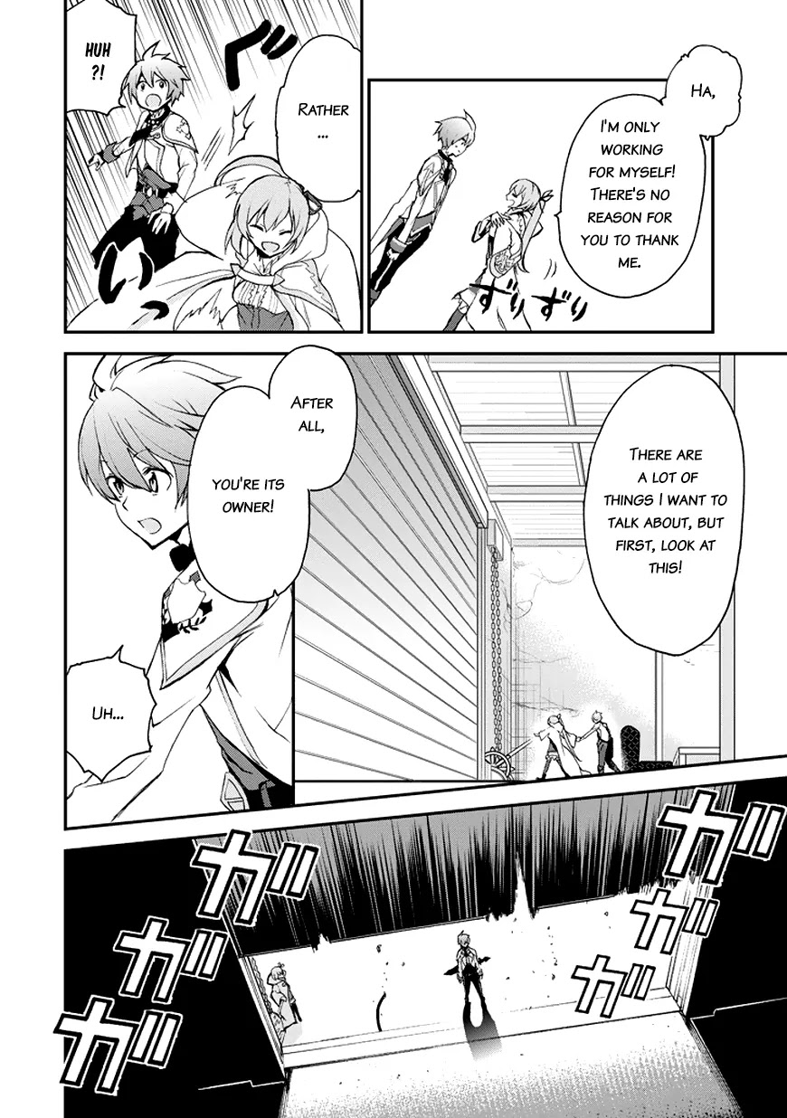 Saijaku Muhai no Shinsou Kiryuu Chapter 11 page 28 - Chapter 11: Where the Prince Belongs