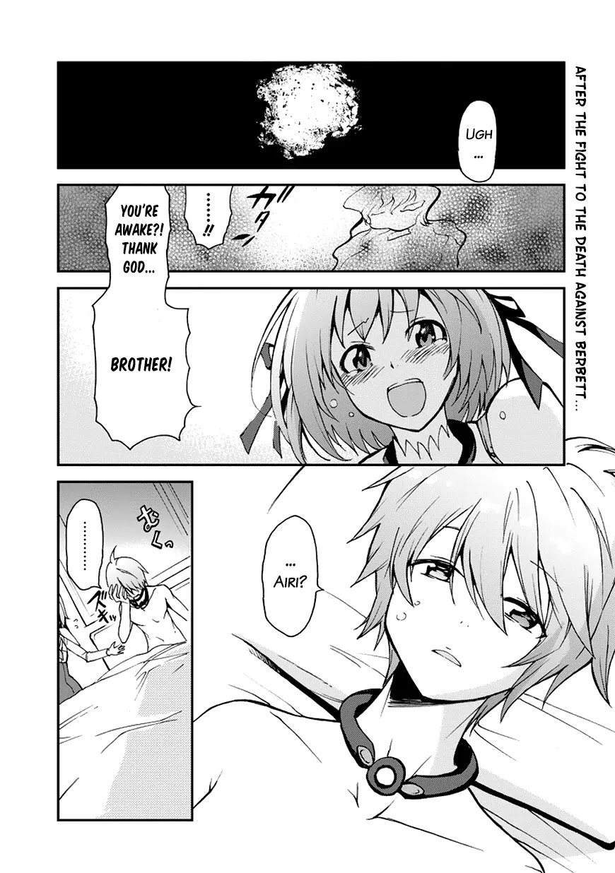 Saijaku Muhai no Shinsou Kiryuu Chapter 11 page 3 - Chapter 11: Where the Prince Belongs