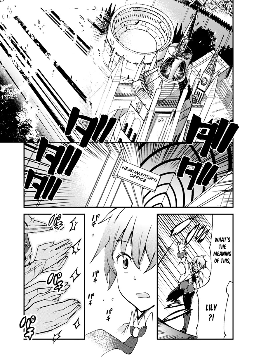 Saijaku Muhai no Shinsou Kiryuu Chapter 11 page 31 - Chapter 11: Where the Prince Belongs