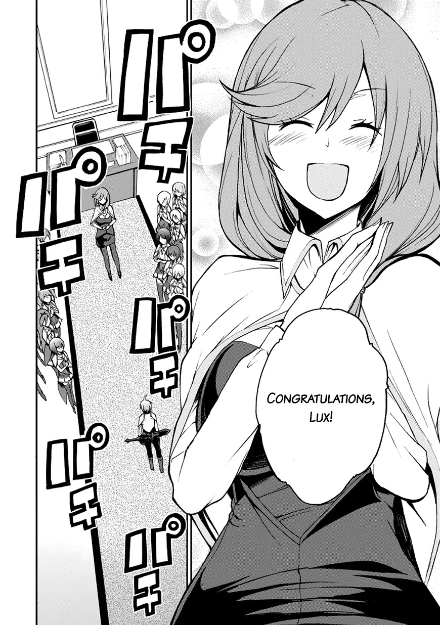 Saijaku Muhai no Shinsou Kiryuu Chapter 11 page 32 - Chapter 11: Where the Prince Belongs
