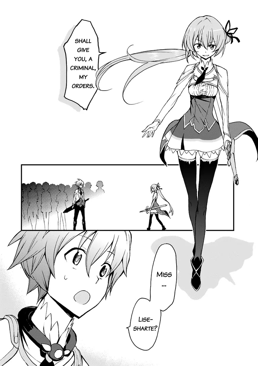 Saijaku Muhai no Shinsou Kiryuu Chapter 11 page 34 - Chapter 11: Where the Prince Belongs