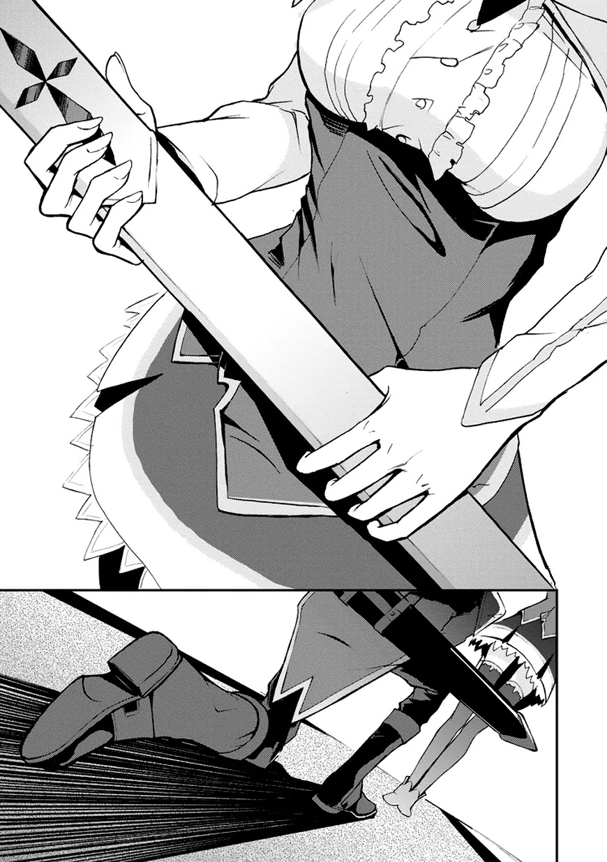 Saijaku Muhai no Shinsou Kiryuu Chapter 11 page 37 - Chapter 11: Where the Prince Belongs