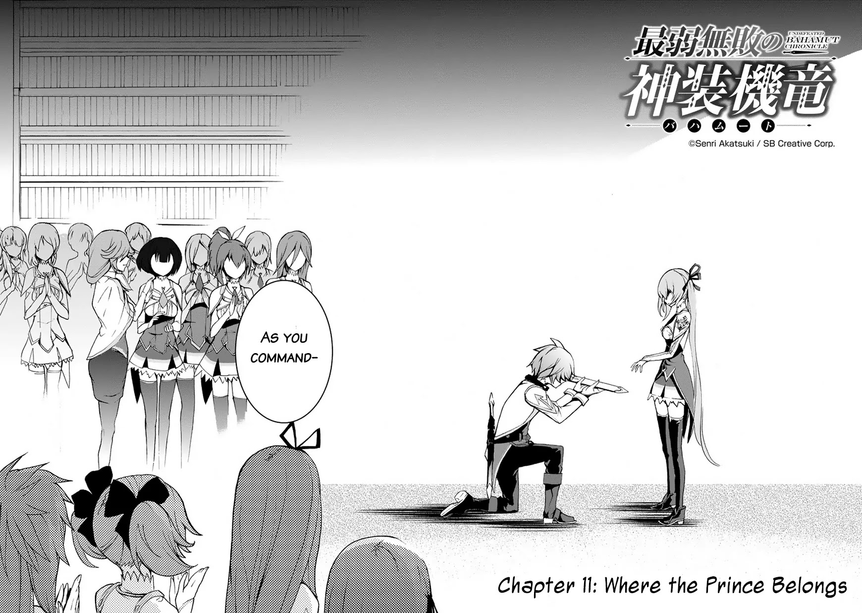Saijaku Muhai no Shinsou Kiryuu Chapter 11 page 38 - Chapter 11: Where the Prince Belongs