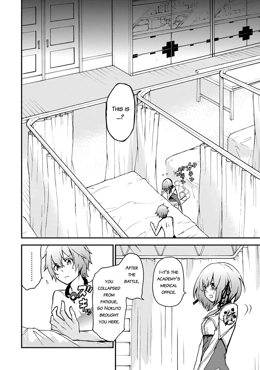 Saijaku Muhai no Shinsou Kiryuu Chapter 11 page 4 - Chapter 11: Where the Prince Belongs