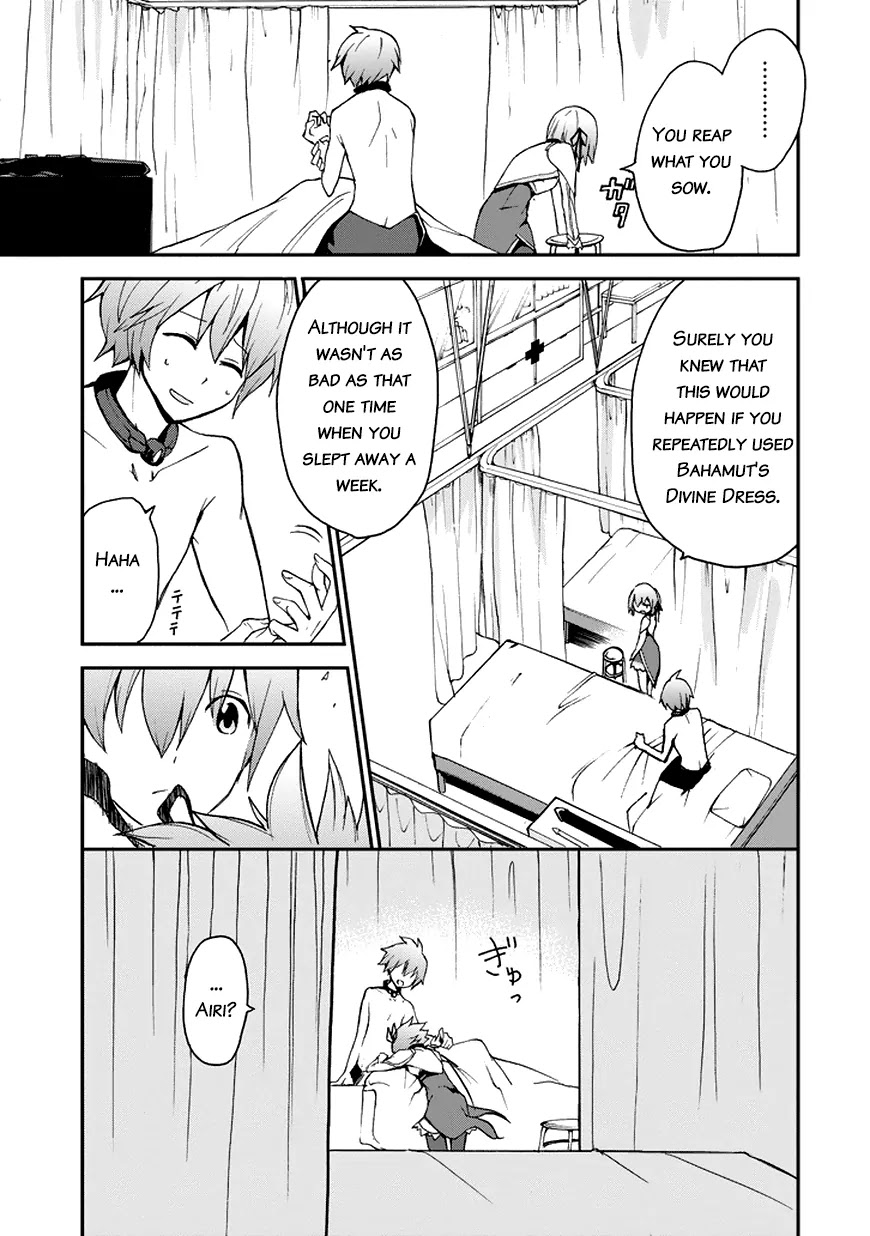 Saijaku Muhai no Shinsou Kiryuu Chapter 11 page 5 - Chapter 11: Where the Prince Belongs