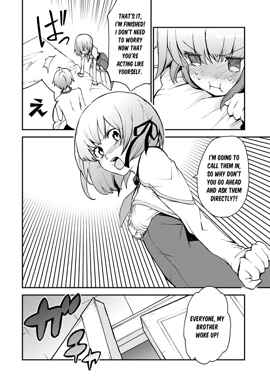 Saijaku Muhai no Shinsou Kiryuu Chapter 11 page 8 - Chapter 11: Where the Prince Belongs