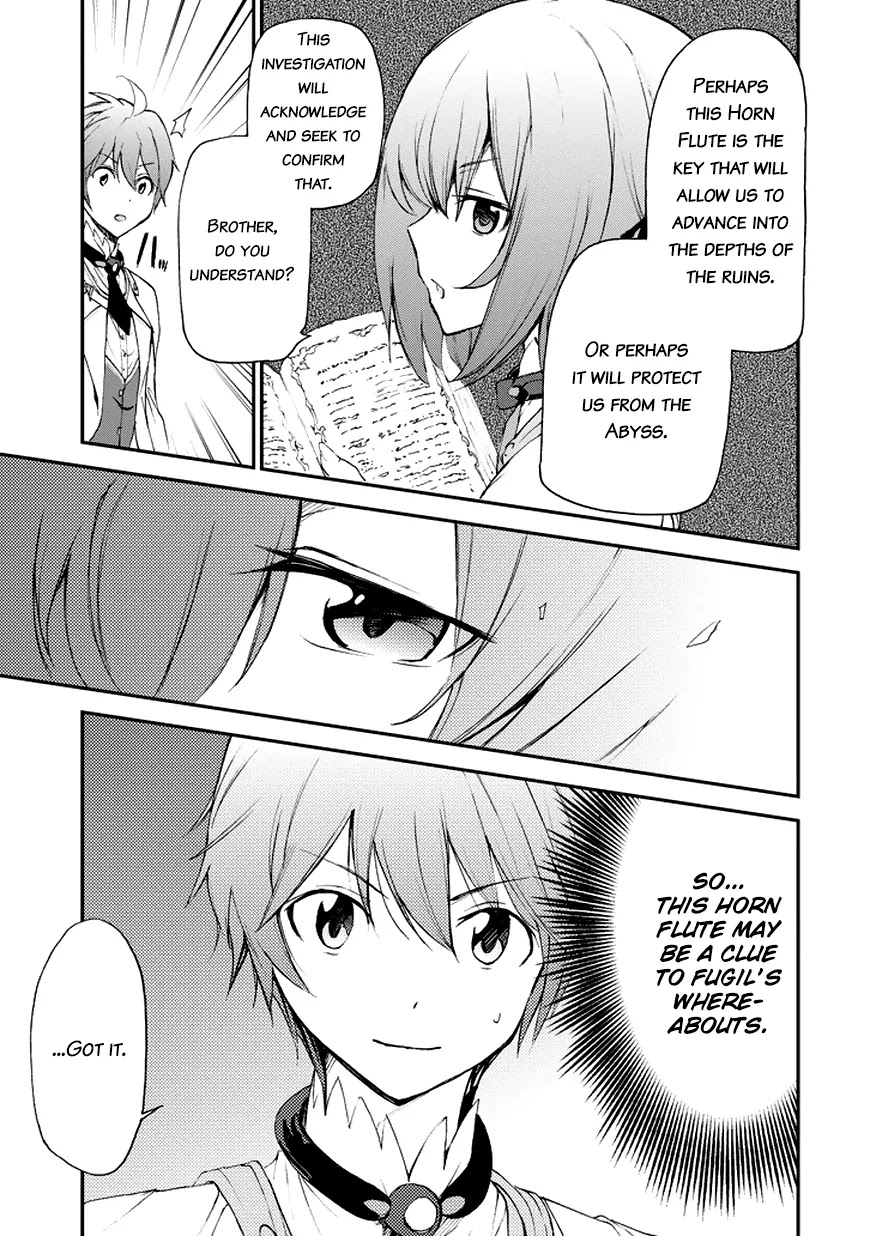 Saijaku Muhai no Shinsou Kiryuu Chapter 12 page 10 - Chapter 12: Lux Competition