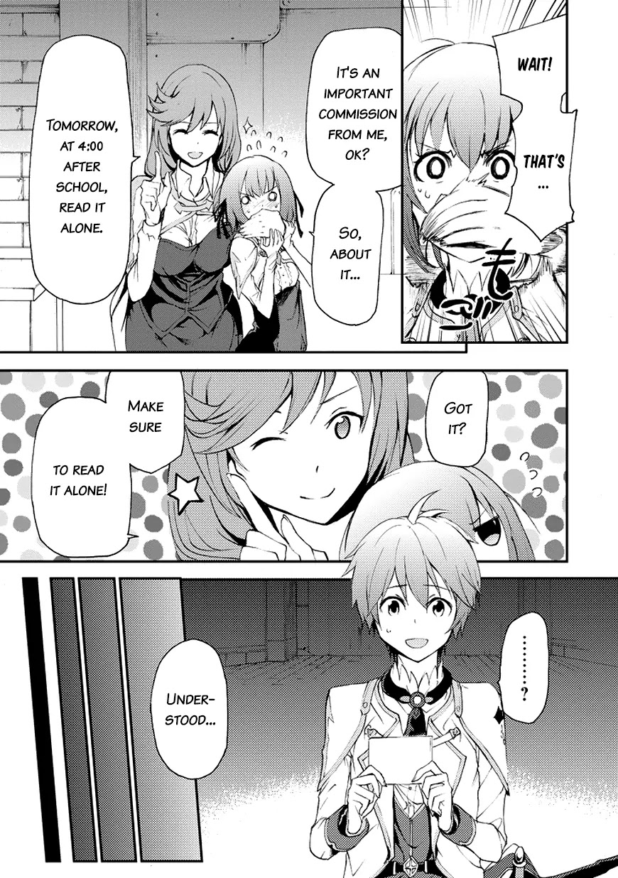 Saijaku Muhai no Shinsou Kiryuu Chapter 12 page 12 - Chapter 12: Lux Competition