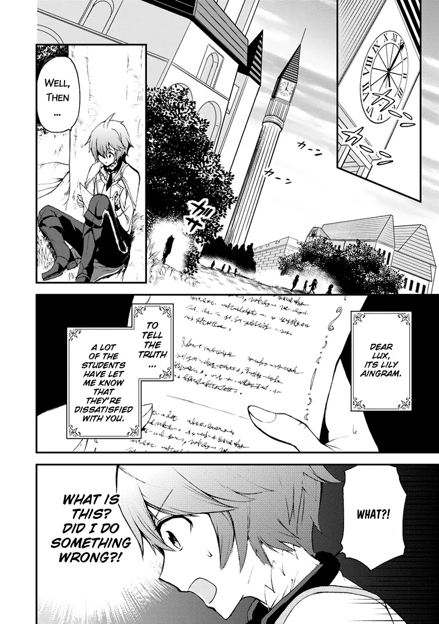 Saijaku Muhai no Shinsou Kiryuu Chapter 12 page 14 - Chapter 12: Lux Competition