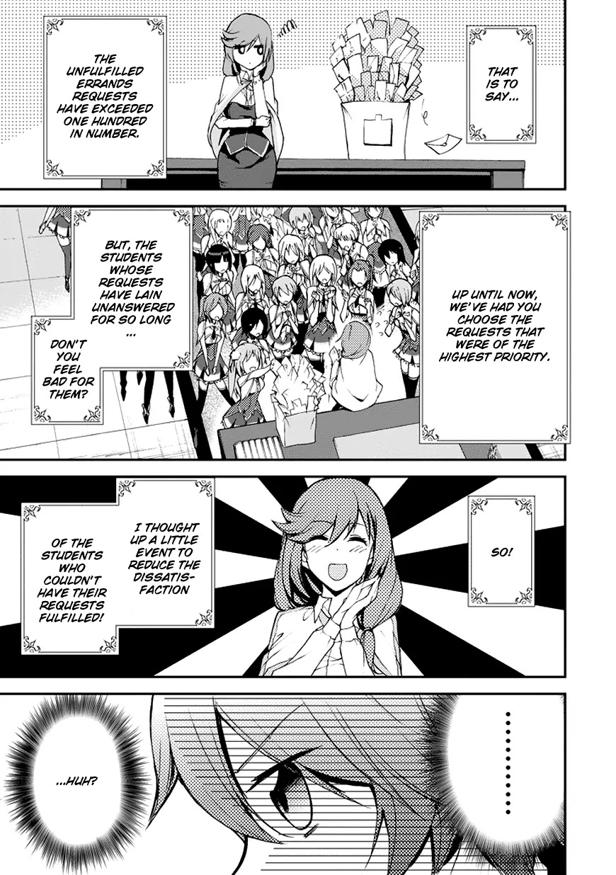 Saijaku Muhai no Shinsou Kiryuu Chapter 12 page 15 - Chapter 12: Lux Competition