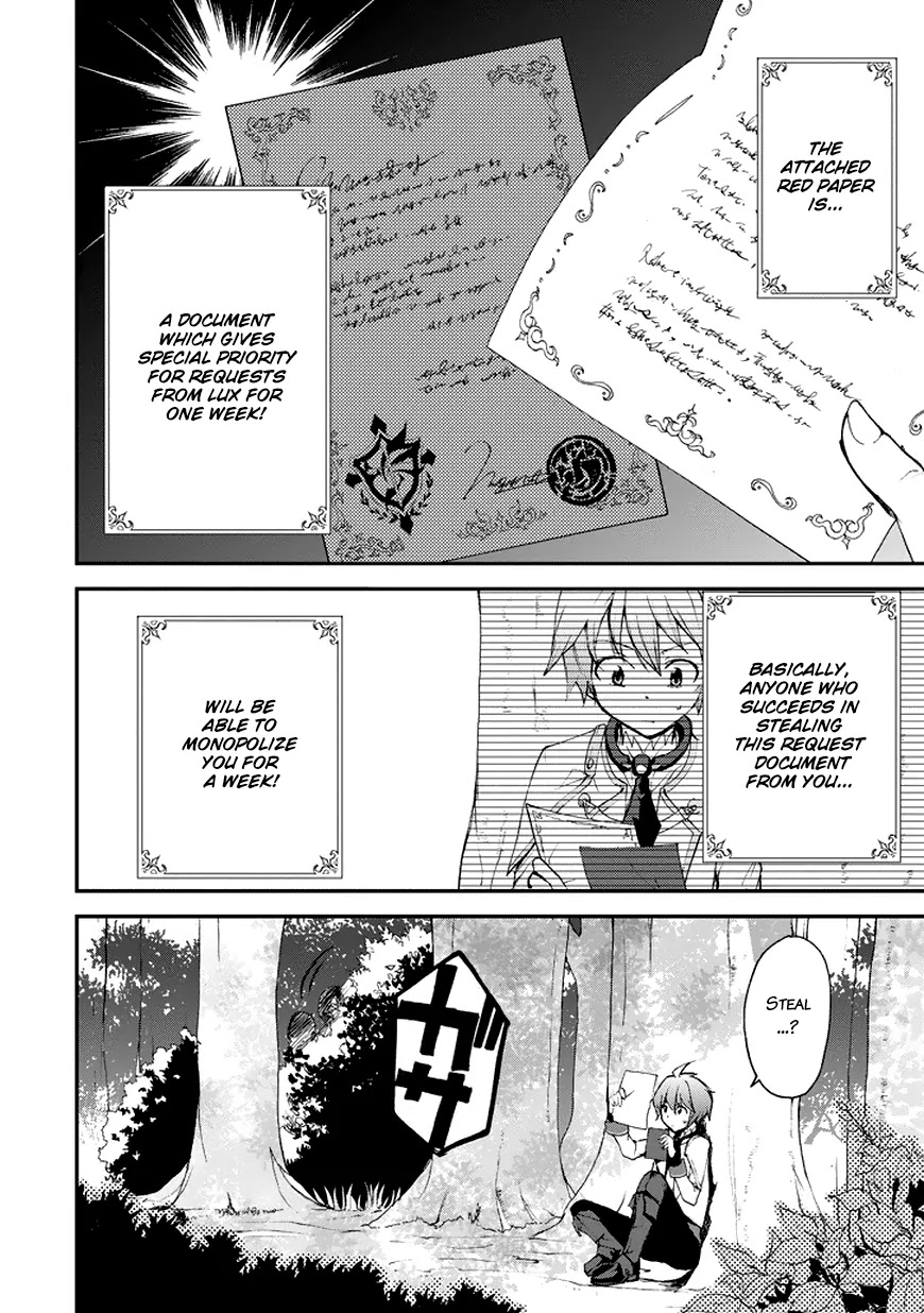 Saijaku Muhai no Shinsou Kiryuu Chapter 12 page 16 - Chapter 12: Lux Competition