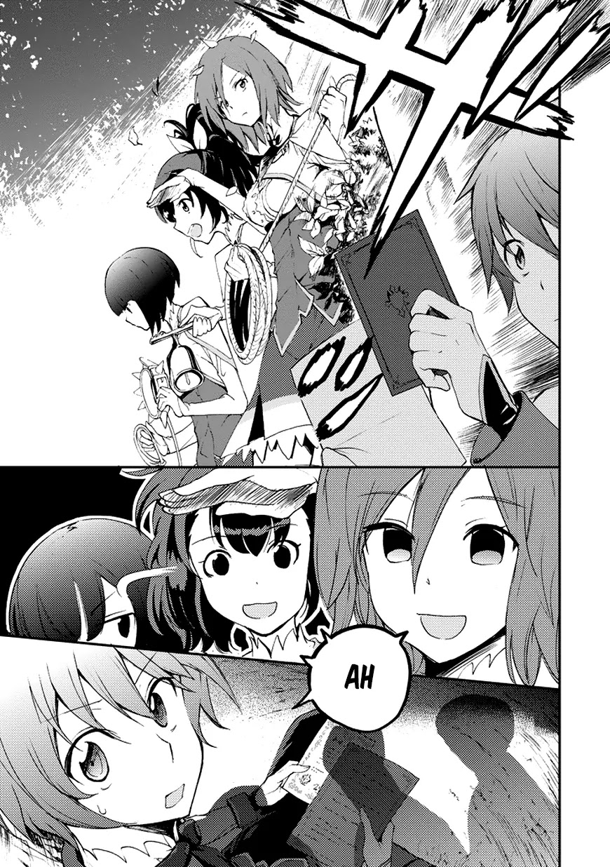 Saijaku Muhai no Shinsou Kiryuu Chapter 12 page 17 - Chapter 12: Lux Competition